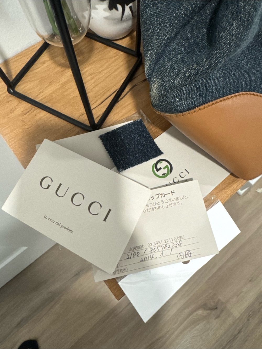 Authentic Gucci Craft Denim Tote Bag - Tan Leather Trim - EUC With Tags - Picture 3 of 16